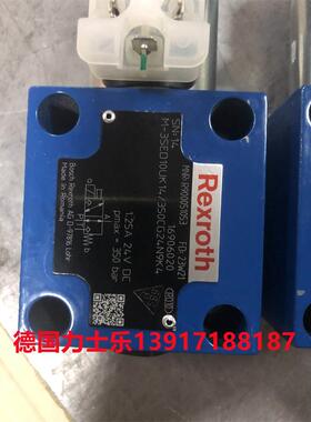 【铛裆机械】R900051053 M-3SED10UK14/350CG24N9K4力士乐球阀，