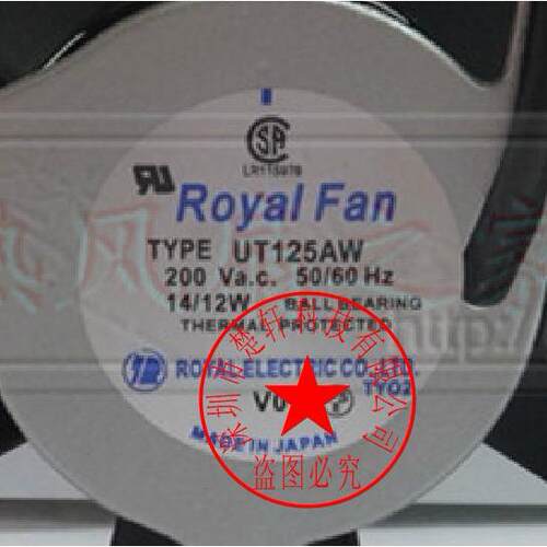 【铛裆机械】UT120AW 100V 14/12W 原装正品日本ROYALFAN 120*120