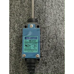 询价ME-9101全新正品议价