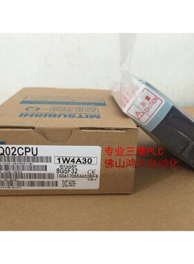 询价原装全新三菱A1S55B/A1S58B/A1S65B/A1S68B议价