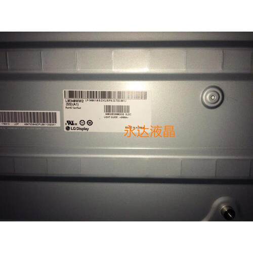 【铛裆机械】LTM340YP03/LTM340YP02 LTM340YP01 LM340WW2-SSA1 L
