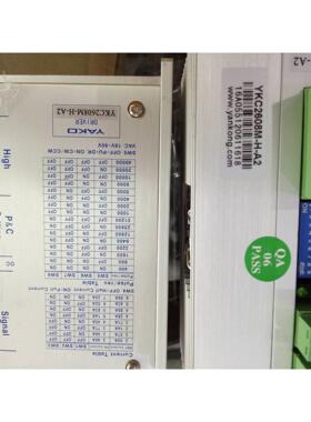 【铛裆机械】步进电机驱动器 YAKO 研控 YKC2608M-H-B6 细分驱动