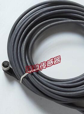询价施克2076550 DOL-127SW10ME25KM0原装德国SICK西克光栅线缆电