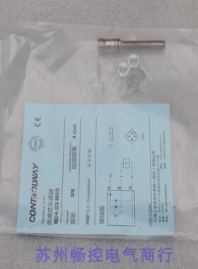 询价*现货销售*全新科瑞CONTROLWAY传感器 BD4-S3-M8S 现货议价