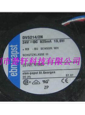【铛裆机械】DV5214/2N 24V 825MA 19.8W原装正品德国进口 127*12