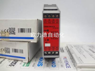 询价G9SB-3012-A 301-B-D G9SX-GS226-T15-RT 3012-C-A AD322-T15