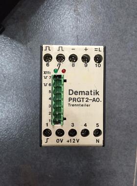 询价DEMAG DEMATIK PRGT2.AOO/A00 MSE 20.12 HEYNAY/DAS 1.5H 现
