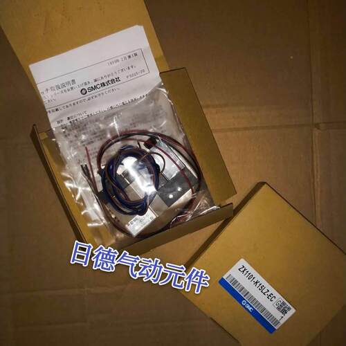 【铛裆机械】SMC真空发生器ZX1071-Q15MO-DP21L-X410 ZX1071-Q15M