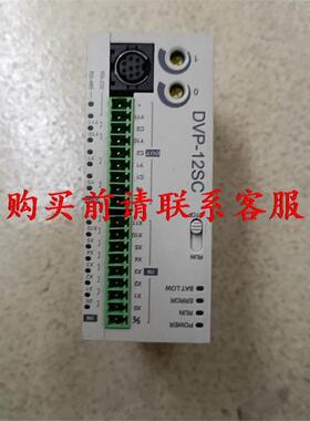 询价议价.台达PLC DVP-12SC DVP12SC11议价