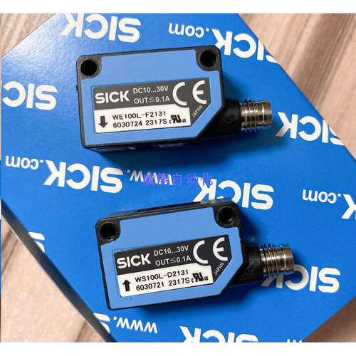 询价德国SICK西克WS/WE100L-F1131,WS/WE100L-F2131,WS/WE100L-F2