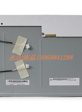 【铛裆机械】AU原装15寸 G150XG03 V.3 G150XG01 V.1 G150XG03 V.