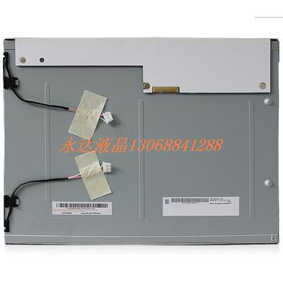 【铛裆机械】AU原装15寸 G150XG03 V.3 G150XG01 V.1 G150XG03 V.