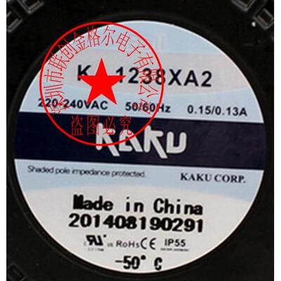 【铛裆机械】KA1238XA2 KA1238MA2 KA1238HA2 KA12038EC KA1238XA