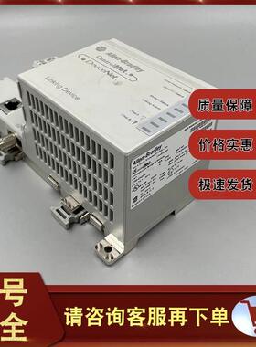 询价1788-CN2DN ControlNet到DeviceNet链接设备 1788CN2DN议价