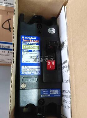 询价TERASAKI XE100NS 10A 15A 20A 30A 40A 50A 2P议价