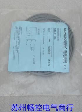 询价*现货销售*全新科瑞CONTROLWAY传感器 BD2-S1-M8 现货议价