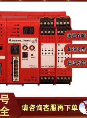 【铛铛机电】罗克韦尔AB 1752-L24BBB 1752-L24BBBE 1753-HHT全新