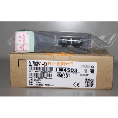 【铛裆机械】日本三菱QJ71GF11-T2 QJ71GP21-SX QJ71GP21S-SX全新