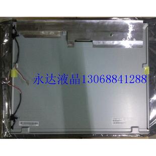 【铛裆机械】全新原装CLAA170EA10 CLAA170EA07 M170E8-L01 LM170