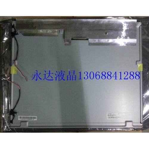 【铛裆机械】全新原装CLAA170EA10 CLAA170EA07 M170E8-L01 LM170