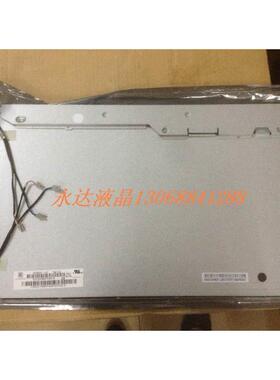 【铛裆机械】原装20寸M200O1-L01 LTM200KT03 LM200WD1 M200O3-LA