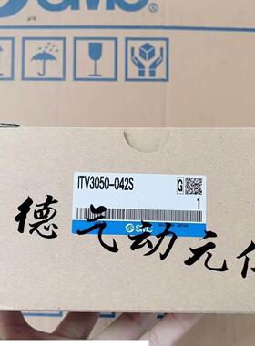 【铛裆机械】SMC激光切割机ITV2030-312L3-Q ITV2050-012CS ITV20