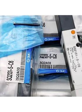 【铛铛机电】SMC全新进口电磁阀SQ1240DY-5LB-C4 现货销售