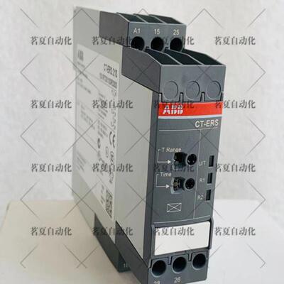 原装 ABB时间继电器CT-ERS21S 24-240V 1SVR730100R0300 现货