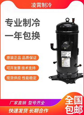【铛裆机械】GTD5160NH48L AGT201B867HD GTC5150ND78A三菱重工变