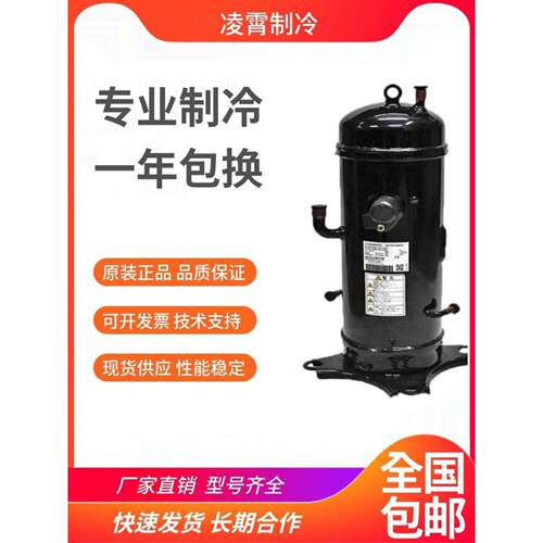 【铛裆机械】GTD5160NH48L AGT201B867HD GTC5150ND78A三菱重工变