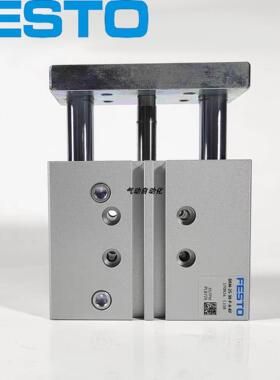 询价FESTO进口原装气缸DFM-63-80-P-A-GF 170880现货议价