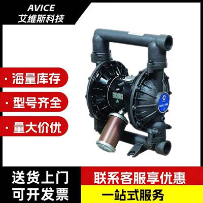 【铛裆机械】固瑞克HUSKY1050隔膜泵PA01AA2ACPTPTPT/CACPTPT/AP2