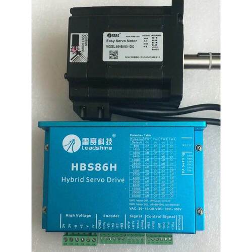 【铛裆机械】全新深圳雷赛86HSM45-E1+HBS86H完全替代86HBM40-100