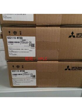 【铛裆机械】触摸屏 GS2110-WTBD GT2510-VTBD GT1675M -GT2705-V