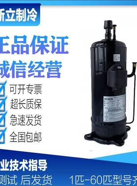 【铛裆机械】DC80PHDG-D1J2 DC80PHDG-D1Y2 DA80PHDG-D1Y2全新日