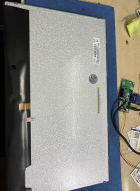 【铛裆机械】全新原装HR215WU1-120 T215HVN01.1 M215HNE-L30 M21