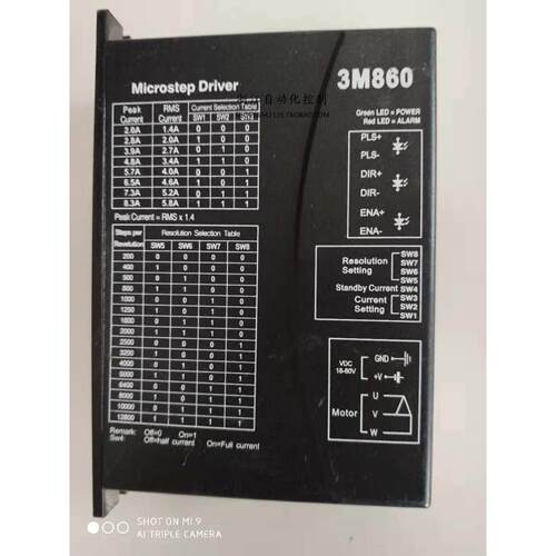 询价3M860 3DM860 ZM-3H806M三相驱动器 二手的 实物图片议价