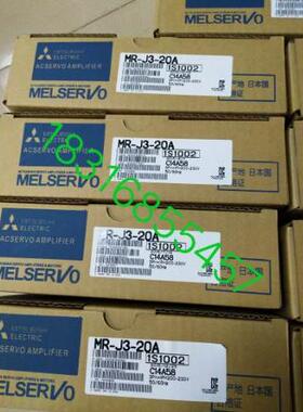 询价MR-J3-10A 20A 40A 60A 70A 100A 200A伺服驱动器议价