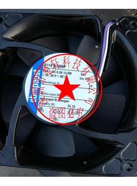 【铛裆机械】4114N/2H7P 24V 3.8A 90W 4线 全新原装正品德国进口