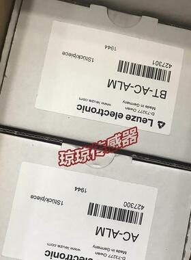询价正品劳易测Leuze光电传感器AC-ALM BT-AC-ALM议价