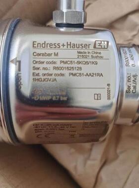 询价国恩德斯豪斯PMC51-AA21RA PMC51-5KQ6/1K9 71086208 R600162