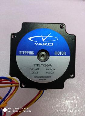 【铛裆机械】研控YAKO三相57步进电机 YK364A/YK366A/YK368A/YK36