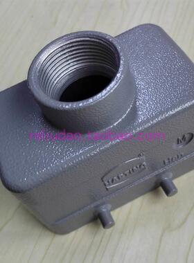 【铛裆机械】HARTING连接器19300101421顶出上壳HAN-10B-HTE-M25