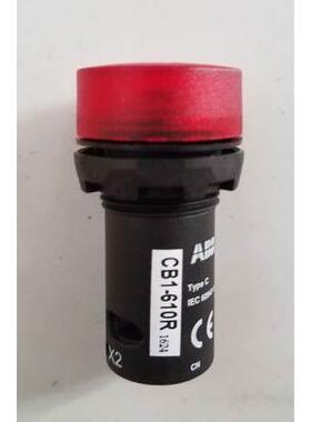询价原装ABB红色闪亮型蜂鸣器 CB1-610R 24VAC/DC议价