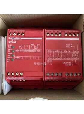 询价全新原装正品安全继电器XPSAR371144议价
