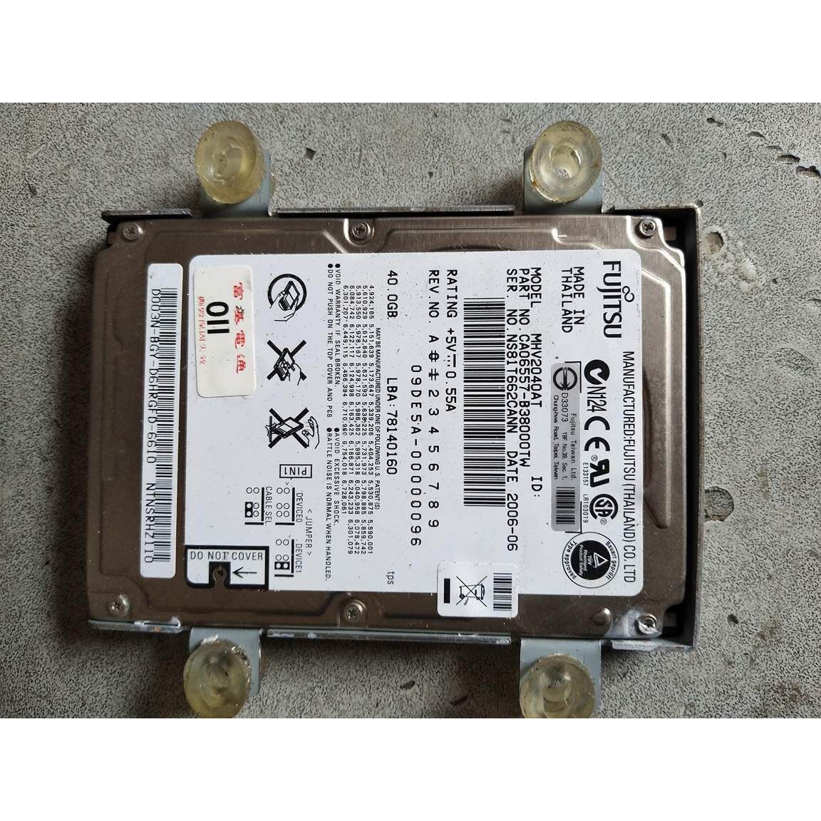 【铛裆机械】原装Fujitsu/富士通 40G 2.5寸 IDE并口工业设备硬盘