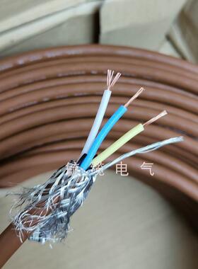 【铛裆机械】日本JMACS CCNC-SB110H通讯线缆Cc-Link总线 3x20AWG