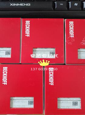当天发货 EL4112-0010 KL6041 EL2902 全新原装 倍福模块 询价