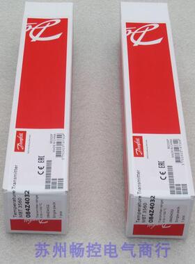 询价*现货销售*全新Danfoss丹佛斯温度开关MBT3560现货084Z4032议