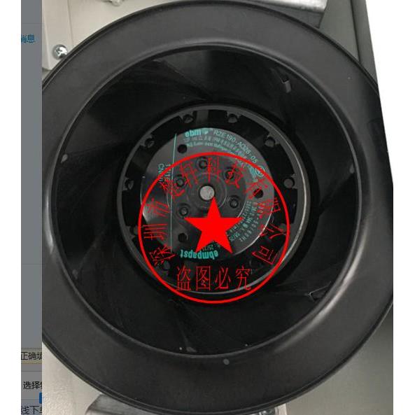 【铛裆机械】R2E175-AC79-29 R2S175-AA07-37 原装正品德国进口
